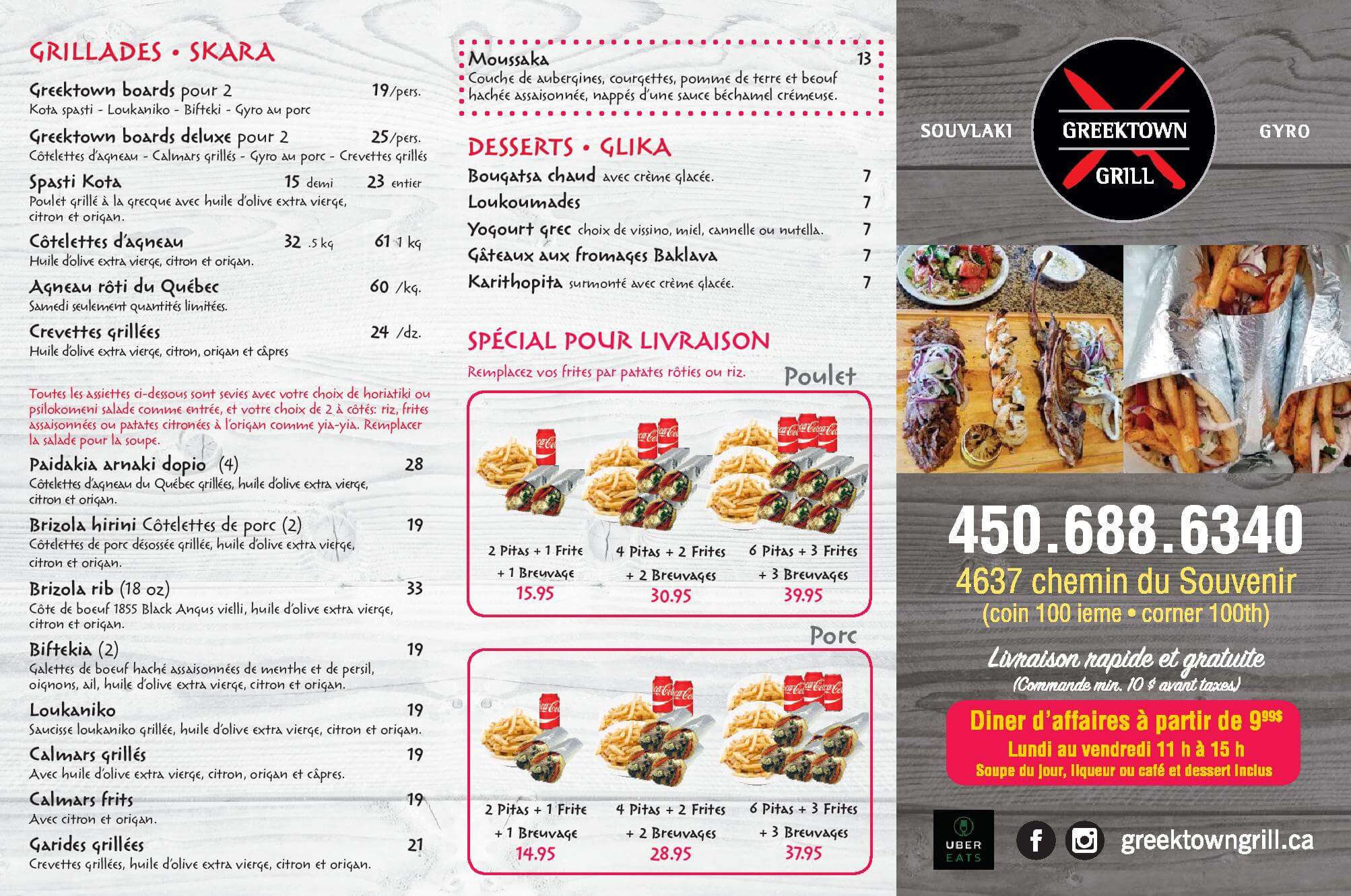 Accueil Greektown Grill Laval