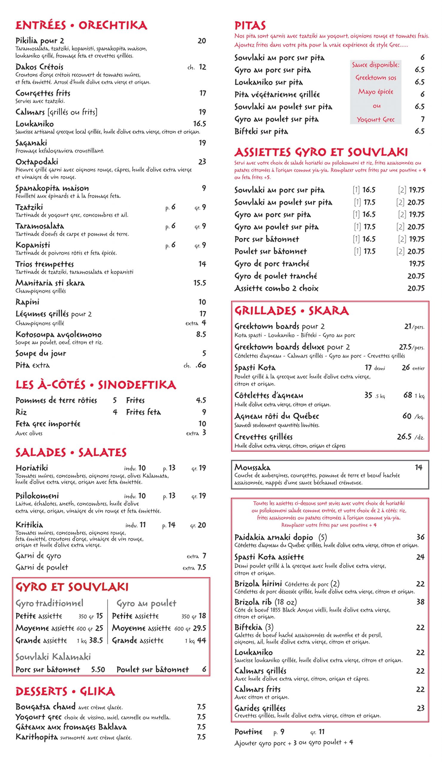 Greektown Grill Laval 4637 Chemin du Souvenir, Laval, QC H7W 1C5 450