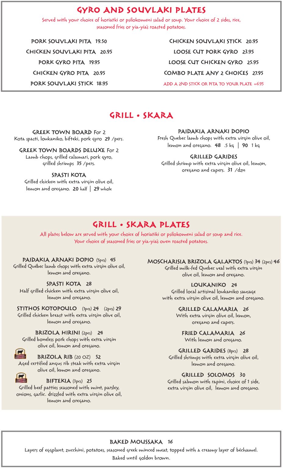 Greektown Grill Laval & DDO